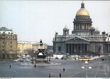 St Petersburg Leningrad St Isaac Square