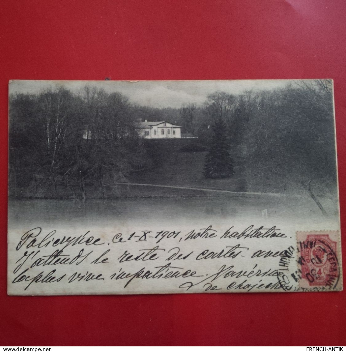 RUSSIE ? A IDENTIFIER