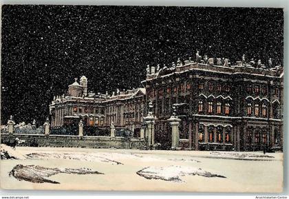13559995 - St. Petersburg Petrograd