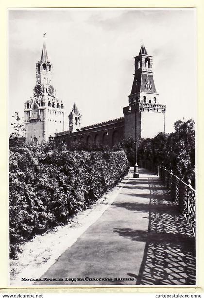 18321 / MOSCOU Moscow Tour Horloge SPASSKAÏA KREMLIN Moskau Moscù Mockba 1954 Union Républiques Soviétiques CCCP USSR