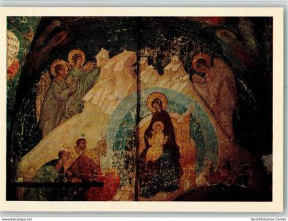 40107276 - Moskau Moskwa