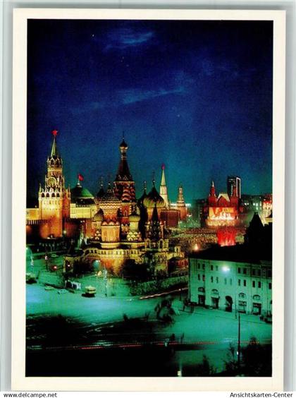 40108644 - Moskau Moskwa