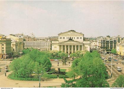 [-5%] RUSSIE - Moscu - Plaza Sverdlov - vue d'ensemble - animé - Carte Postale