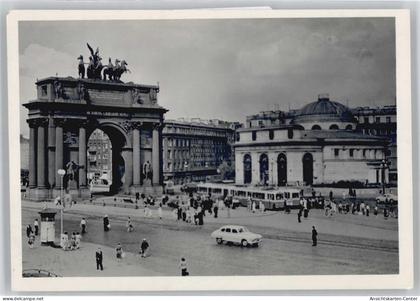 50578079 - St. Petersburg Petrograd