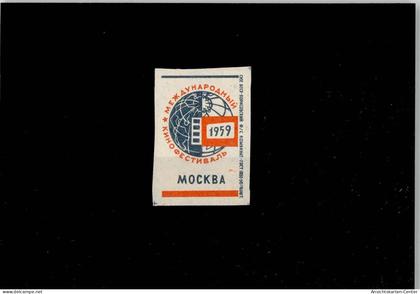 52000478 - Moskau Moskwa