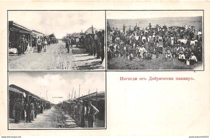 B70933 Russia Etnics Russia