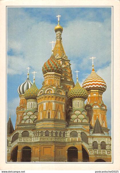 BT5933 Moskou basiliek van de zaliege Basilius     Russia moscow