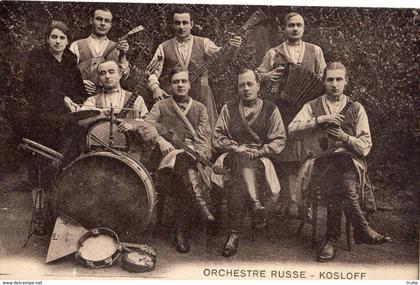 COMMENTRY ?  ORCHESTRE RUSSE KOSLOFF (THEME RUSSIE)
