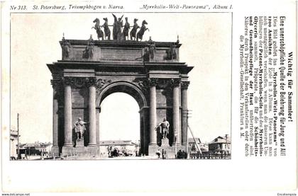 CPA Carte Postale Russie Saint Petersburg Triumphbogen v. Narva début 1900 VM95213