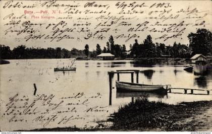 CPA Poti Georgien, Flusspartie