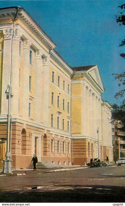 CPM Russie