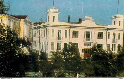 CPM Russie