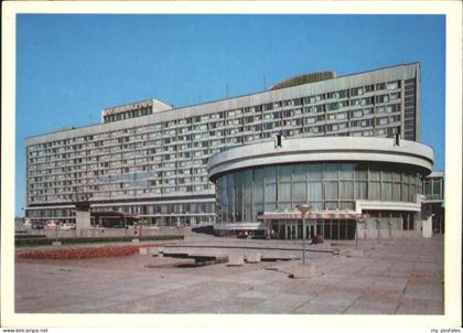 Leningrad St Petersburg ---