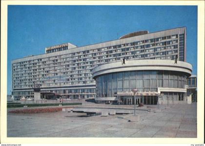 Leningrad St Petersburg ---