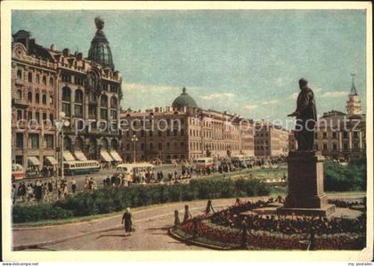 Leningrad St Petersburg Kathedrale