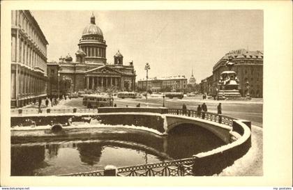 Leningrad St Petersburg St Isaacs Square