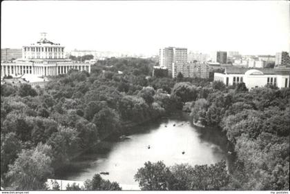 Mockba Moscow