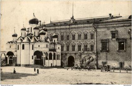 Moscow