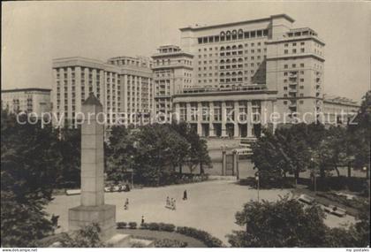 Moscow Moskva Hotel Moscow