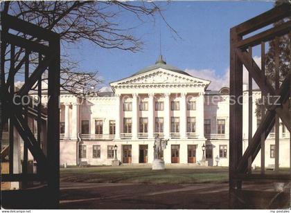 Moscow Moskva Ostankino Palast Museen