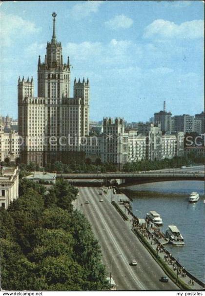 Moskau Moscou