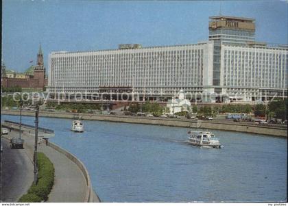 Moskau Moscou