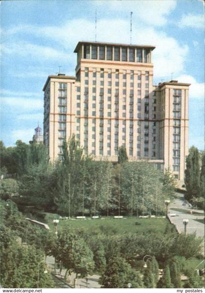 Moskau Moscou