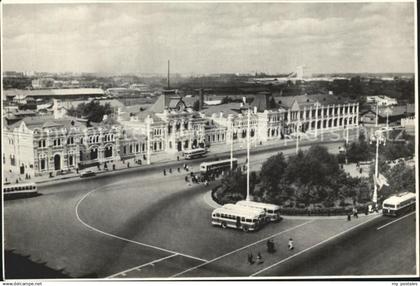 Moskau Moscou Bahnhof