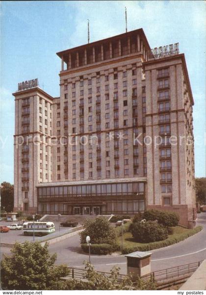 Moskau Moscou Hochhaus