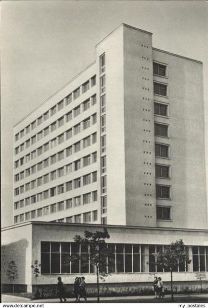 Moskau Moscou Hotel