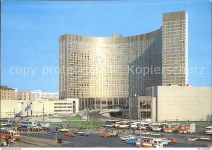 Moskau Moscou Kosmos