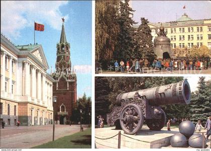 Moskau Moscou Kreml