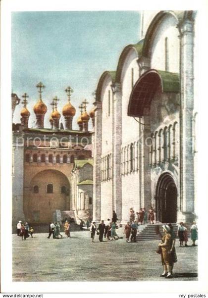 Moskau Moscou Kremlin