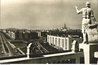 Moskau Moscou Leninprospekt