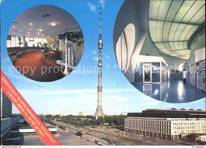 Moskau Moscou Ostankino