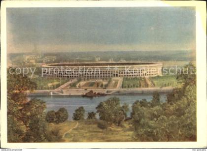 Moskau Moscou Stadion