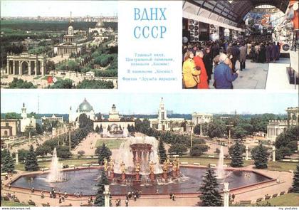 Moskau Moscou Volkswirtschaftsausstellung