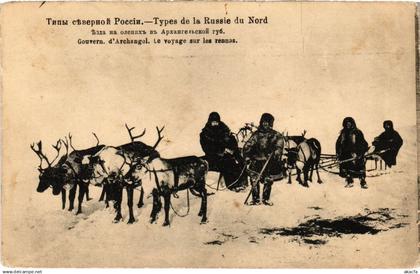 PC RUSSIA GOVT. ARKHANGELSK REINDEER WINTER NORTHERN RUSSIA (a58431)