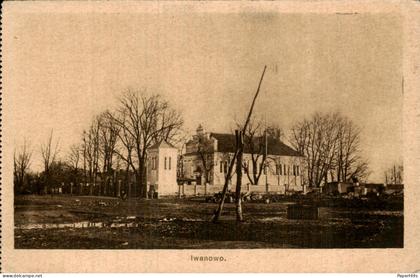 Rusland Russia - Iwanowo