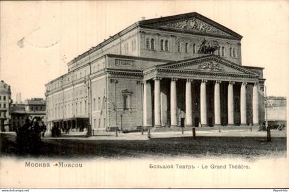 Rusland Russia - Mockba Moskou