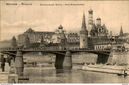 Rusland Russia - Mockba Moskou