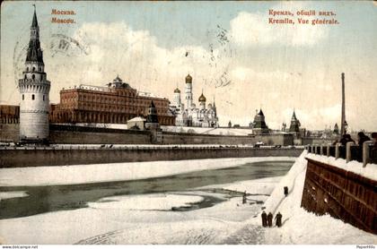 Rusland Russia - Mockba Moskou