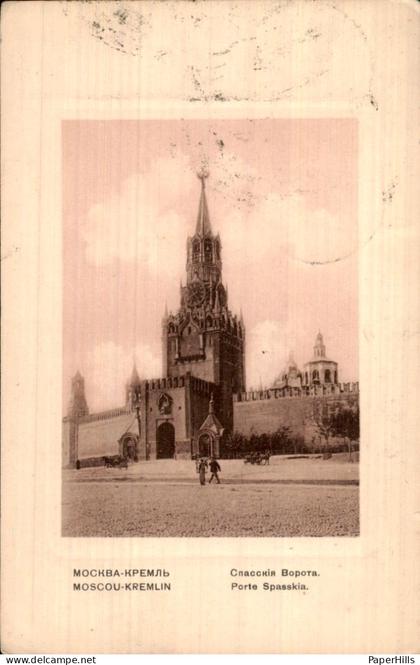 Rusland Russia - Mockba Moskou