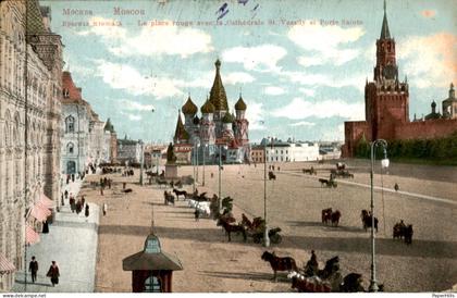 Rusland Russia - Mockba Moskou