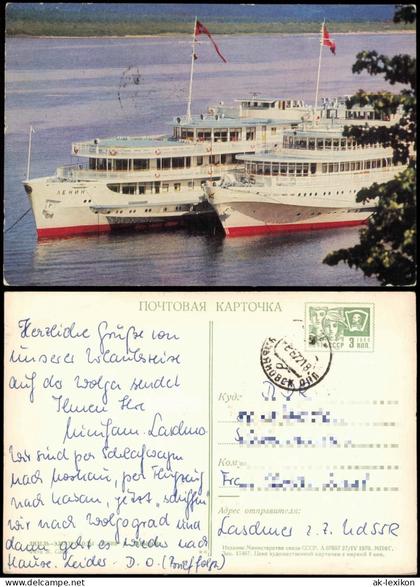 .Russland Rußland Россия Wolgaschiffe Ship Anlegestelle 1972