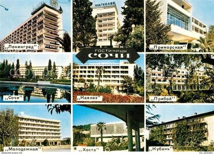Sochi Sotschi Trest Hotels Hotels Lenigrad Primorskaja Sochi Kavkaz Priboi Molod