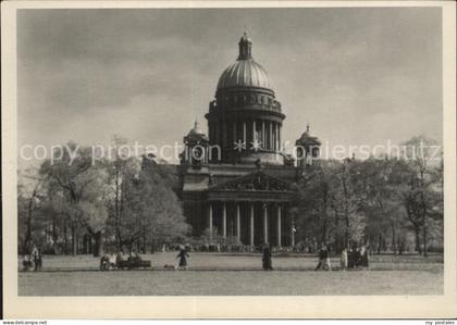 St Petersbourg St Petersburg Isaakskathedrale