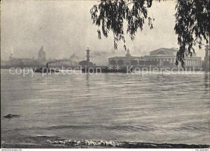 St Petersbourg St Petersburg Teilansicht