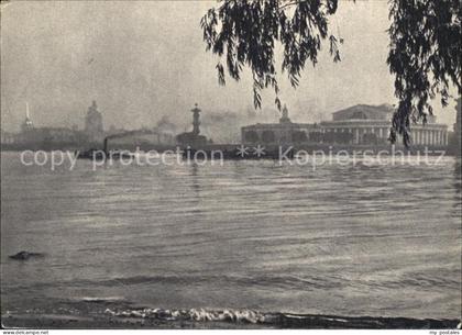 St Petersburg Leningrad