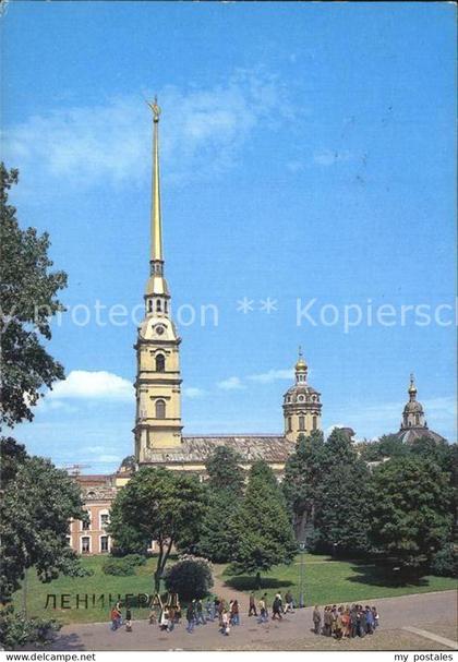 St Petersburg Leningrad